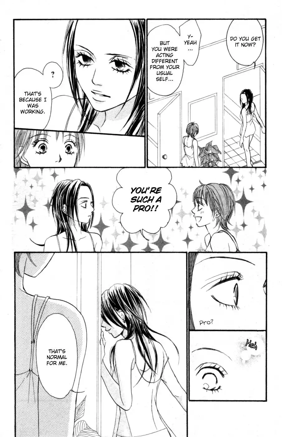 Deep Love - Reina no Unmei Chapter 2 33